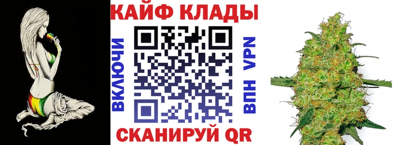 Где найти наркотики Карабаш Лсд 25 Бошки Шишки OMG как зайти АМФЕТАМИН МЕФ СОЛЬ ГАШ Cocaine