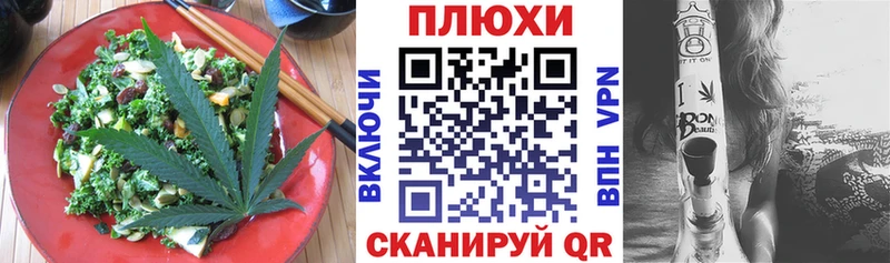 сайты даркнета формула  Карабаш  Cannafood конопля 