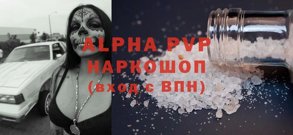 MDMA Алексеевка