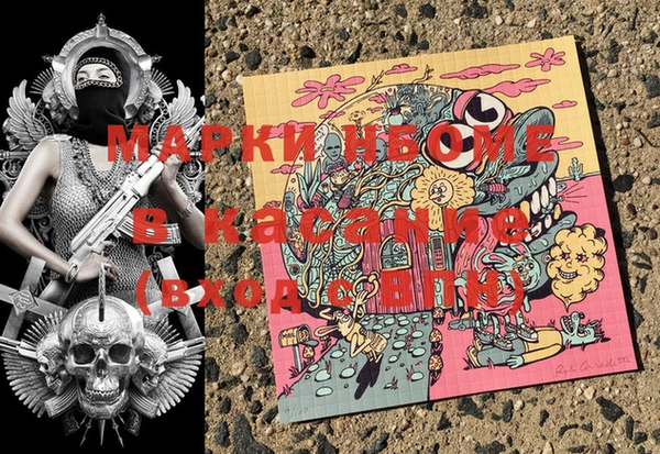 ECSTASY Алексин