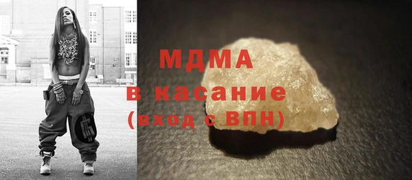 каннабис Алзамай
