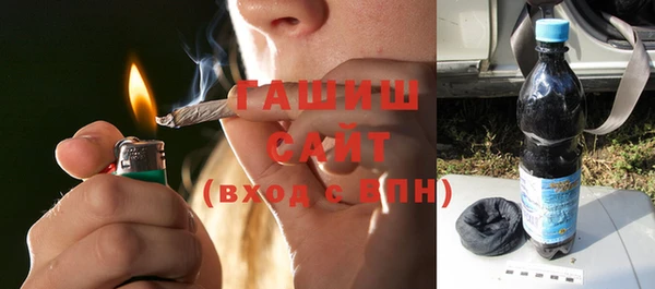 каннабис Алзамай