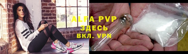 MDMA Алексеевка
