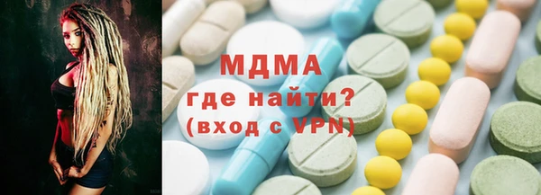 ECSTASY Алексин