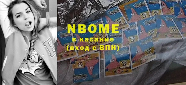 ECSTASY Алексин