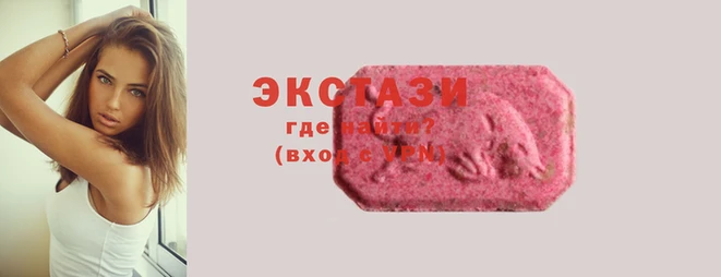 марки lsd Приозерск