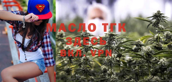 ECSTASY Алексин