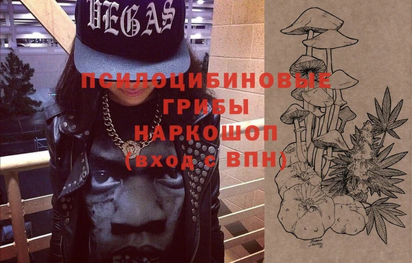 MDMA Алексеевка