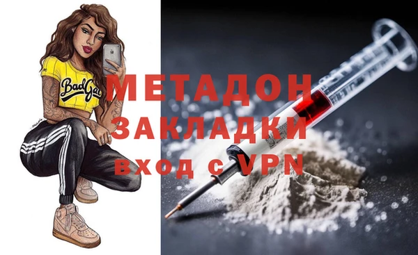 ECSTASY Алексин