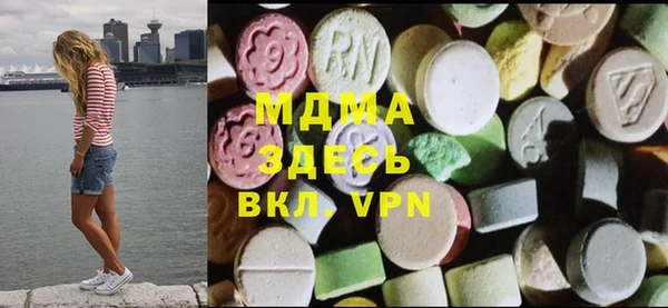 ECSTASY Алексин