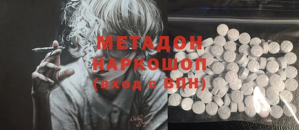 ECSTASY Алексин