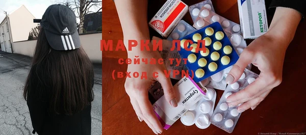 ECSTASY Алексин