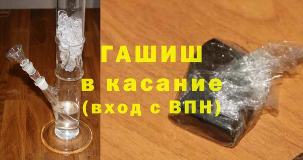 каннабис Алзамай