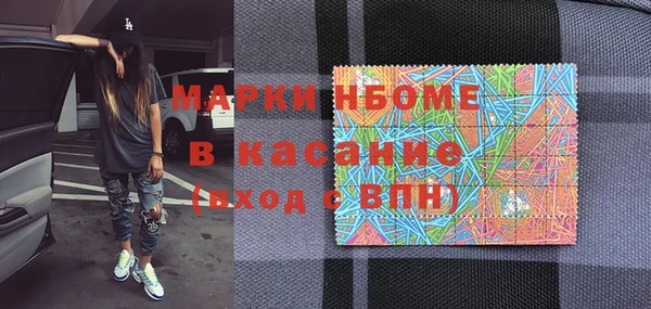 каннабис Алзамай