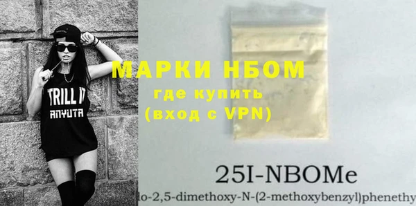 ECSTASY Алексин