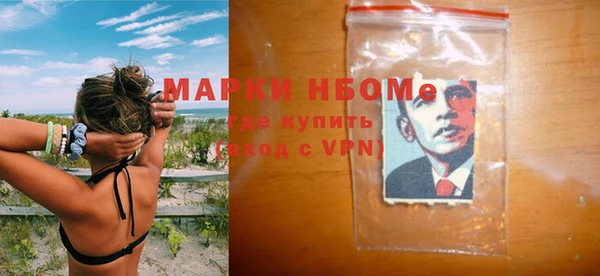 каннабис Алзамай