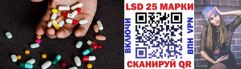 блэк спрут ссылки Карабаш ЛСД экстази ecstasy как найти наркотики