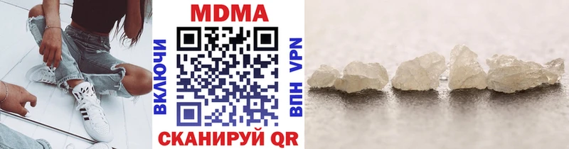 MDMA VHQ  Карабаш 