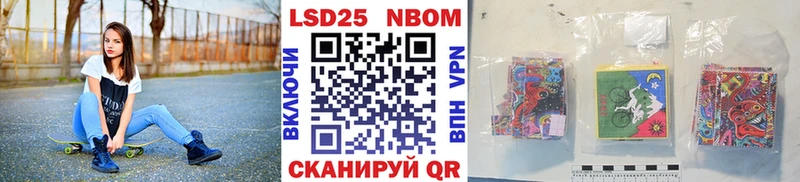 цена наркотик  Карабаш  Наркотические марки 1,5мг 