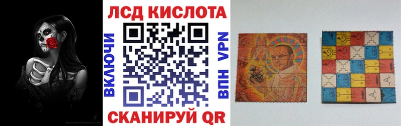 Марки N-bome 1500мкг Карабаш